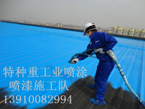 桐梓除锈喷漆 & 设备厂房翻新